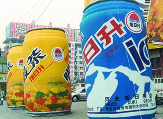 临桂饮料广告气模