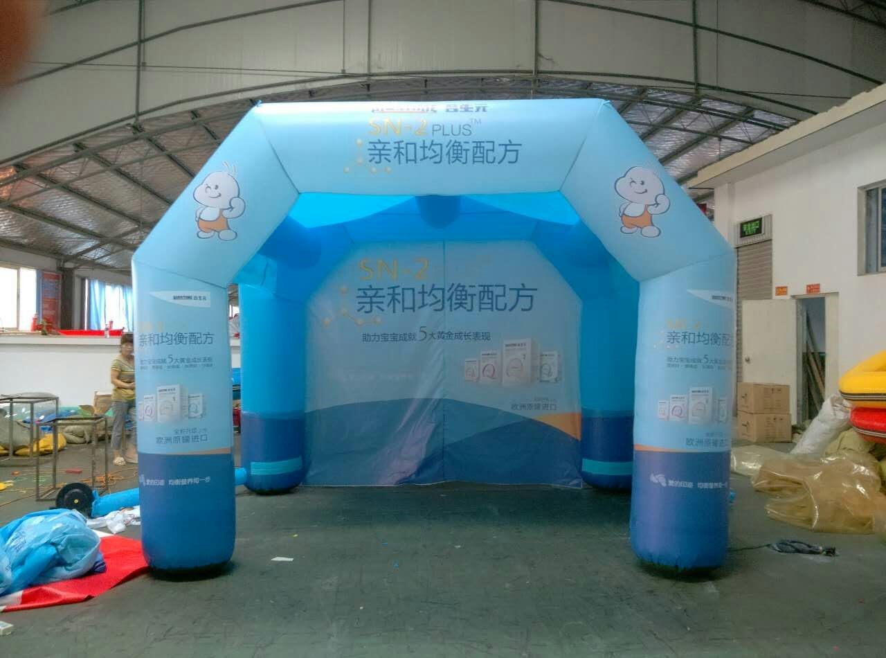 临桂充气广告帐篷