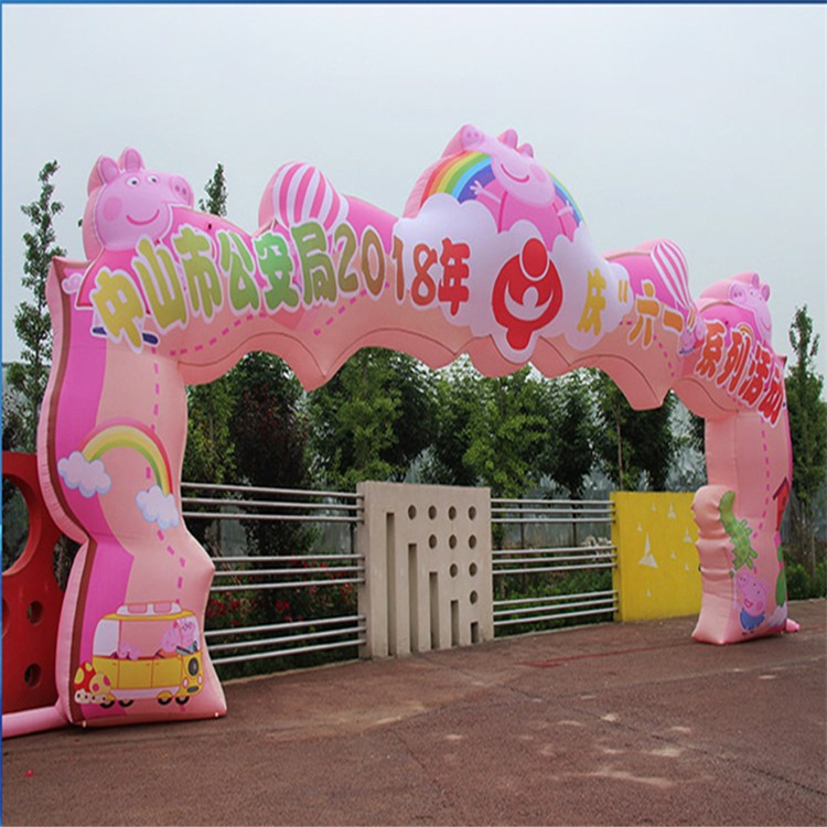 临桂粉色卡通拱门